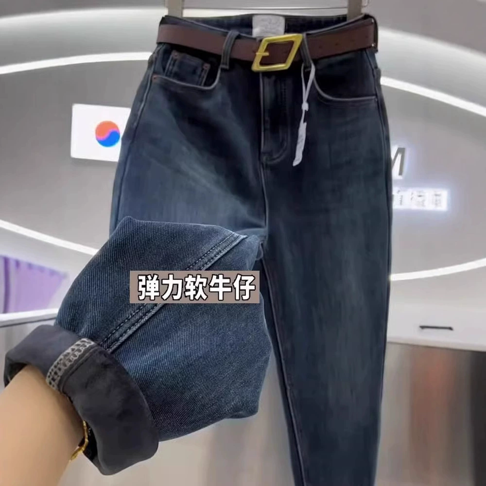 Haaren Джинсы Женская Зима 2023 Новый большой размер грушевидная фигура плюс бархатная толстая талия