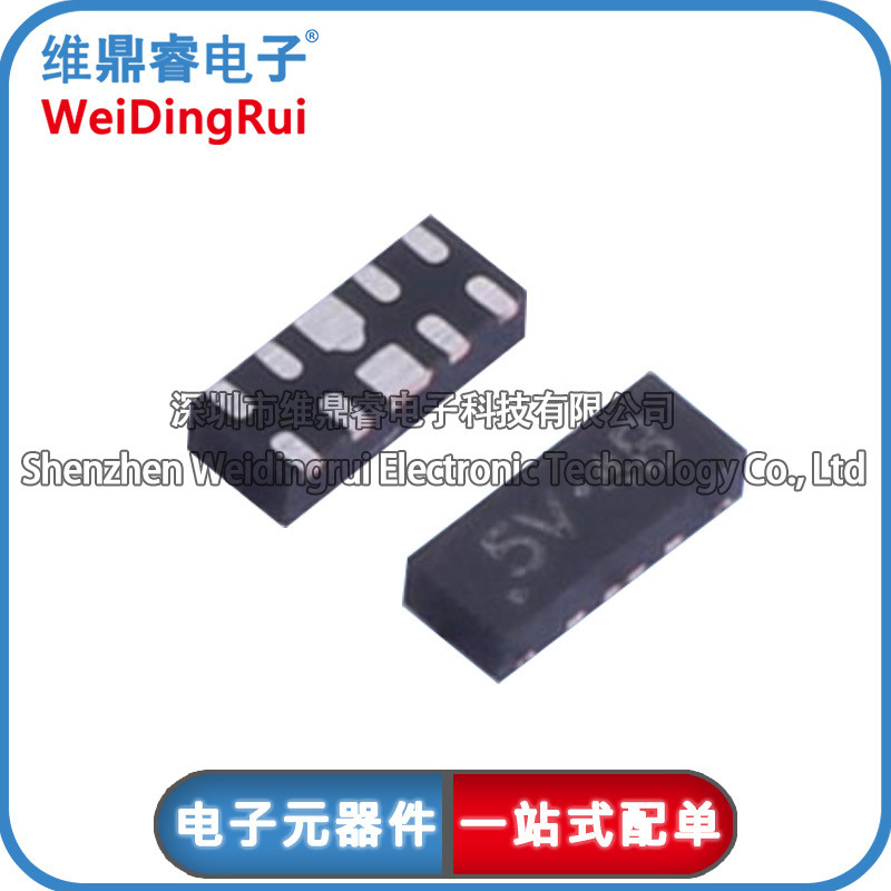 Original Genuine Esd5344D-10/Tr Silk Screen 5V* Patch Dfn2510 Electrostatic (Esd) Protector Original Genuine Esd5344D-10/Tr Silk Screen 5V* Patch Dfn2510 Electrostatic (Esd) Protector
