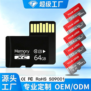 �S��ֱ�N64g�ȴ濨����tf��128g�O�،��ÿ�32g��܇ӛ䛃x�惦��