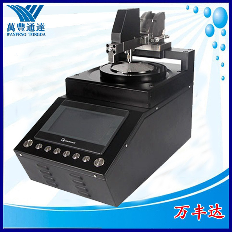 ��MPO������ĥ����MPO5013�������ܿɱ��MPO������ĥ��