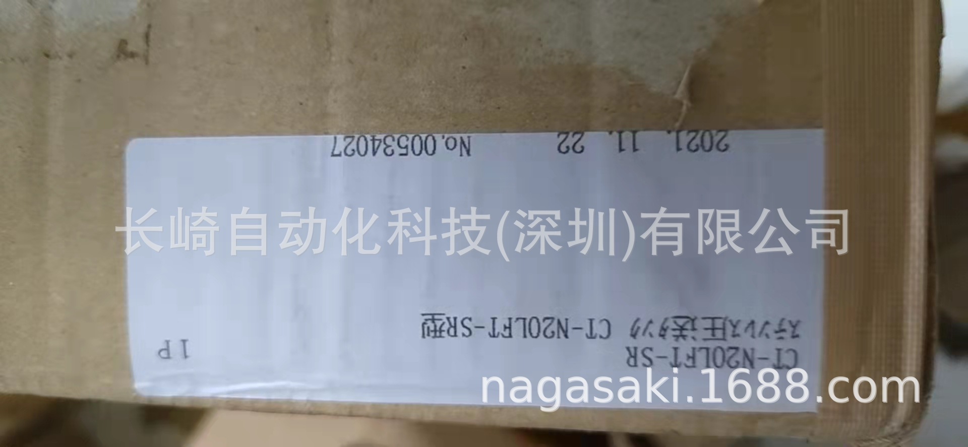 日本FUSOSEIKI液体用压送罐CT-N20LFT-SR议价