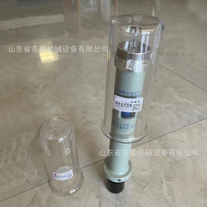 [厂家现货变压器顶装式油位计 变压器油枕油位表结构 油枕油位计]