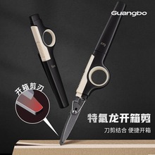 ��Ʒ����FZ21220��Я�ط�������������ü����������ʱ�кü���