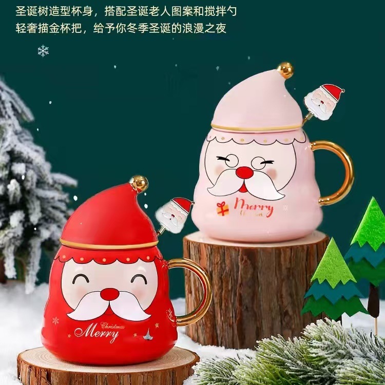 Creativo Navidad sombrero regalo taza de oro mango ancianos personalidad cerámica café con tapa cuchara Estilo nórdico agua