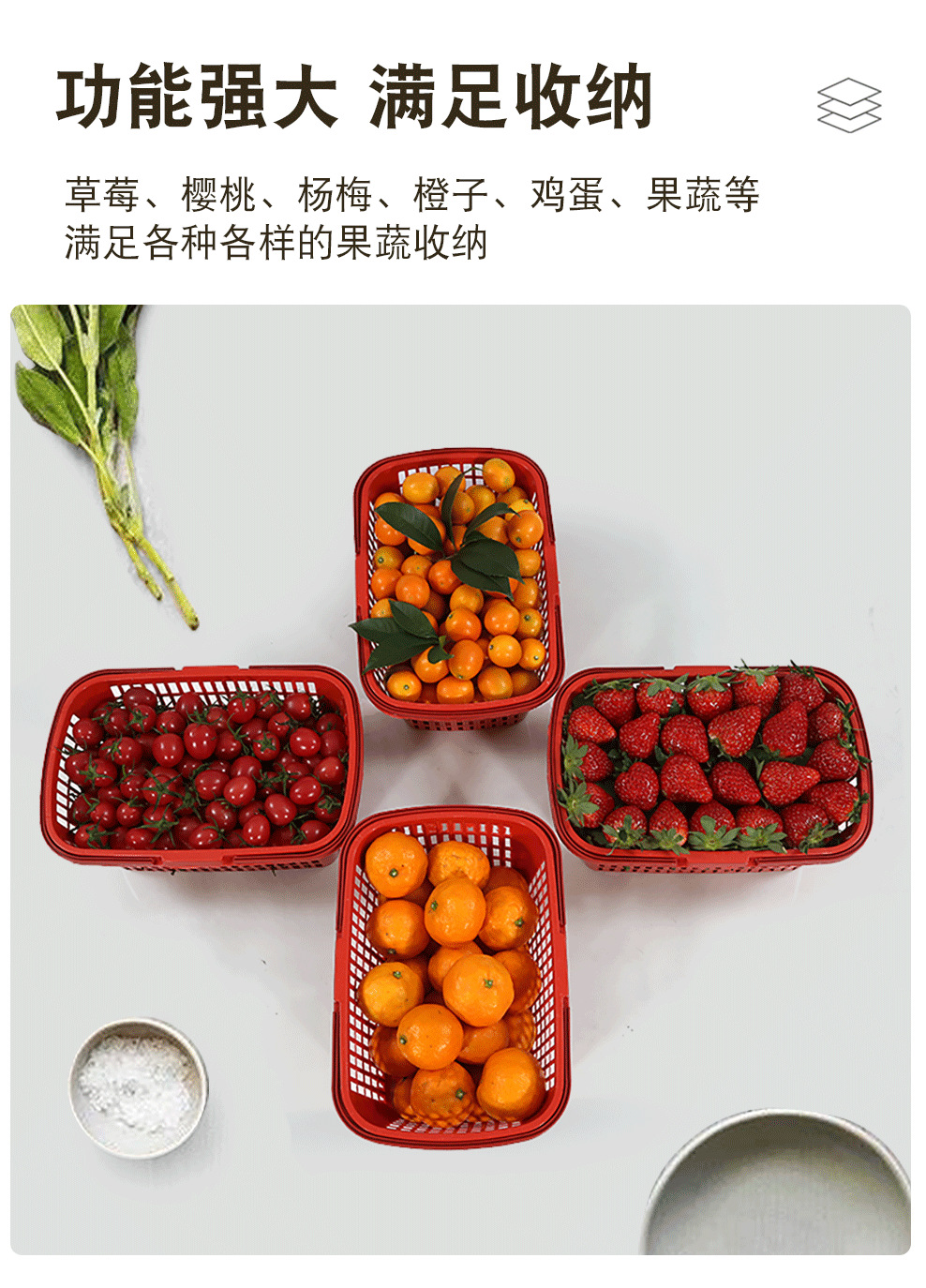 一键复制_20230203145944