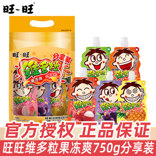 �����S������������ˬ�����b750g��Ͽ�ζ��ͯ�����e����������ʳ