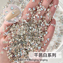 ���ذ�������Ʒ���W����С̖���������ͮ�����ָ���������l