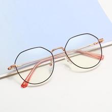 新款时尚潮流小脸眼镜框小框女生椭圆复古金属镜架批发近视