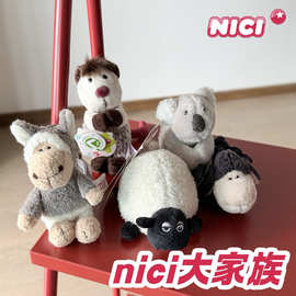 nici大家族小羊考拉毛绒玩具公仔玩偶可爱洛根羊负鼠黑天使羊肖恩