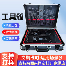 �๦�������ܴa����𹤾��ļ��ռ{�x�����o��չʾ���X�Ͻ�����