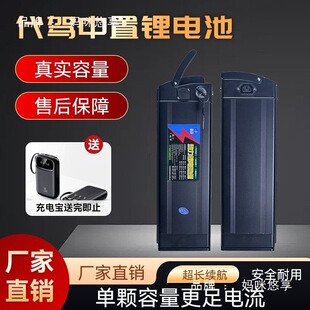 늄܇늳48ԭbۯBu{܇y~21700⚤ͨ