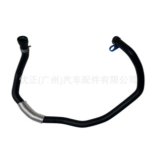 C2D31067 Is Suitable for Jaguar Land Rover Xf2009-2015 Heater Return Hose Auto Parts Wholesale
