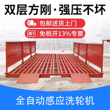 |~FɭBϴ݆Cϴ܇Aϴ܇̨ȫ]܇v_ϴƽ̨