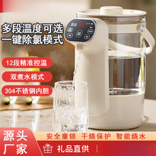 2025���ϵ�ˮ�C��ˮ��늟�ˮƿ���ܐa�ؼ��ÿ�ҕһ�w���؟�ˮ��