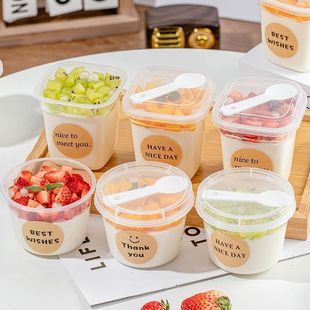 Double-Skinned Milk Pp Material Pudding Cup with Lid Disposable Dessert Jelly Custard Box Packaged Yogurt