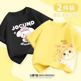 女童夏季装卡通新款洋气短袖索罗娜上衣服休闲圆领印花T恤单两件