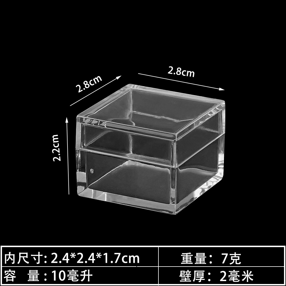 黑2.8.jpg