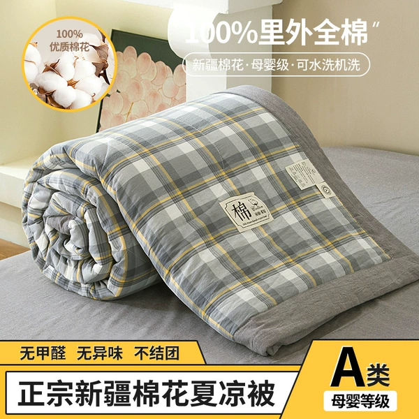 Cotton inside and out - secret language