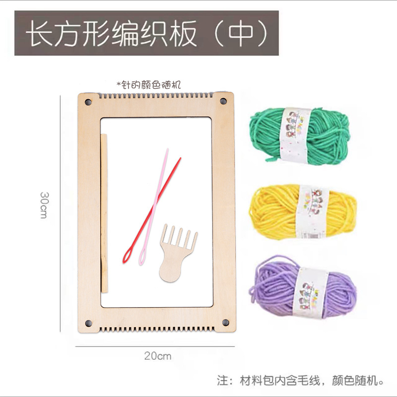 직사각형 꼰 플레이트 매체