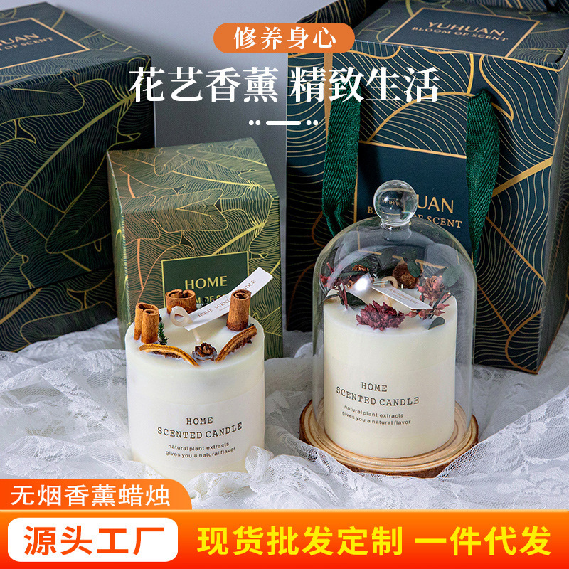 严选大豆混合蜡花形香薰蜡烛森系小众香氛家用车载卧室摆件伴手礼|undefined