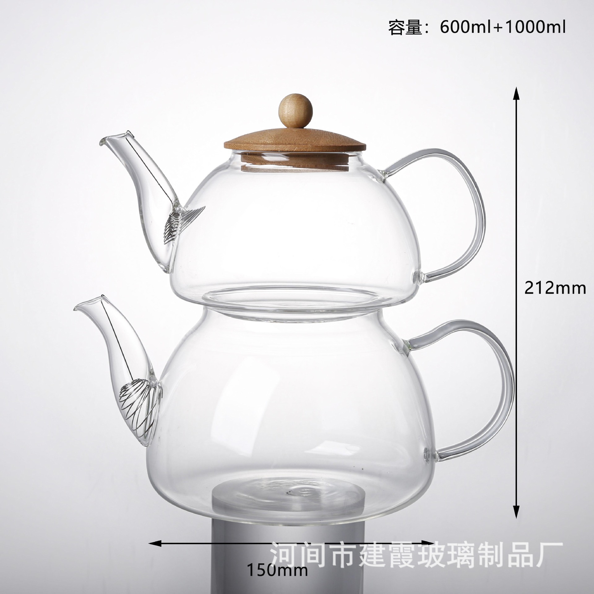 Tetera de borosilicato alto con infusor, tetera de vidrio resistente al calor, separación de té y agua, venta al por mayor para el hogar, diseño simple.