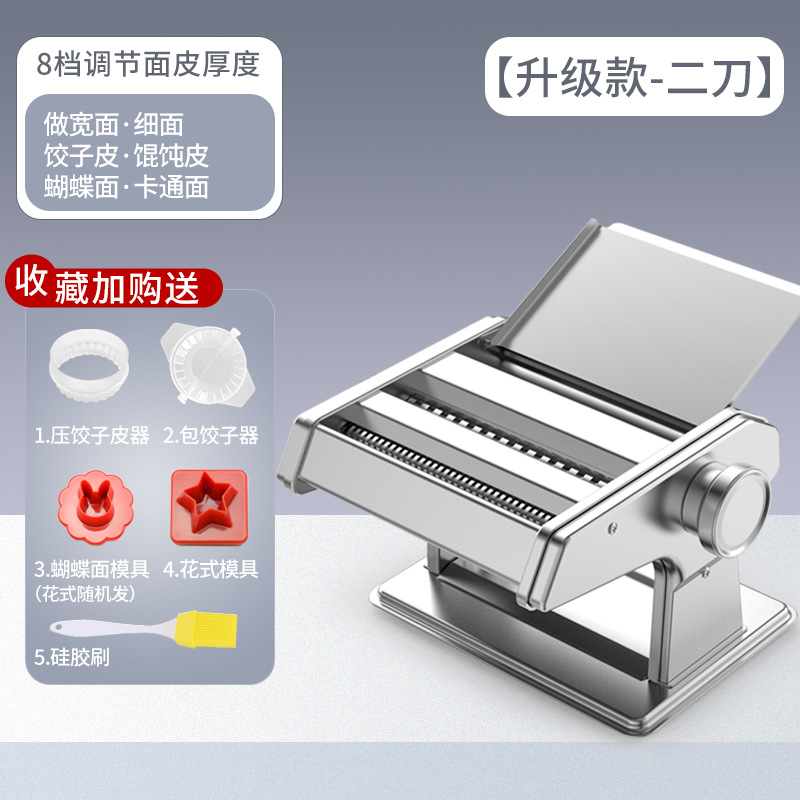 Máquina de fideos doméstica, prensa multifuncional pequeña, máquina de enrollador de fideos manual, máquina de fideos para dumplings, máquina de piel de arroz de arroz de arroz, fácil operación