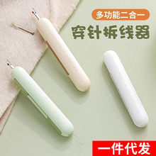 2��1�p�^������๦�ܲ������ò往���ֹ��p�x���߱�y�������