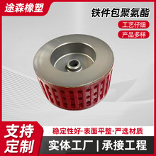 �۰������z�L݆�o�����p�S�����z�LͲݔ�͎����z݆PU�z݁�p�S��