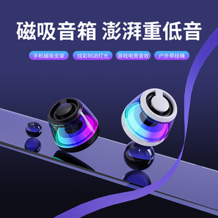 �羳�����{������TWS�o������忨����С���rgb��6.0�{��С����