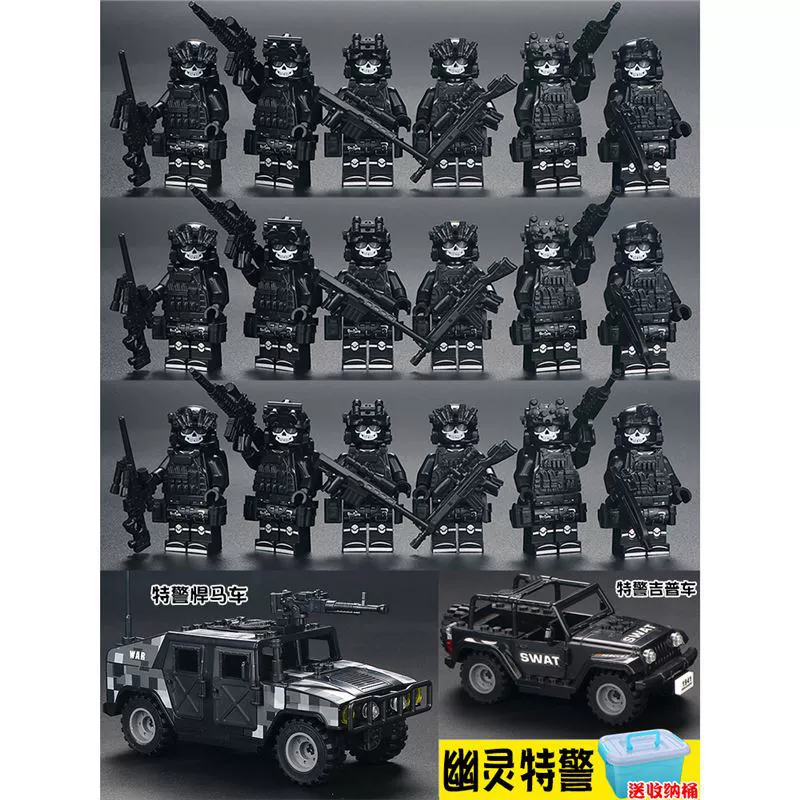 Конструктор с минифигурками (Lego) — военные и полиция, солдаты, техника и аксессуары, наборы