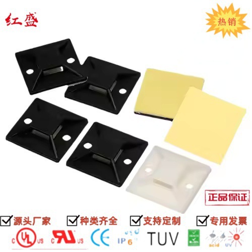 专业生产 PC板隔离柱 背胶式隔离柱 粘式间隔柱 PSG75系列 优质