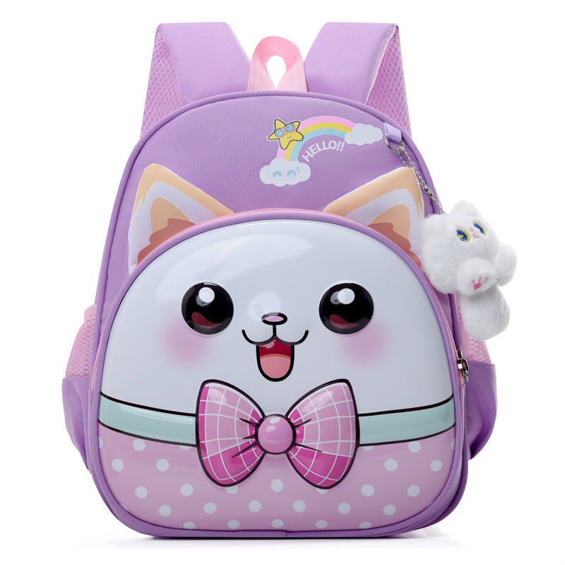 El gatito púrpura