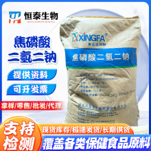 �d�l�����������cʳƷ����ʽ�������c ���ɱ�ˮ�� ���������c