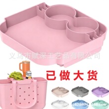Beach Bag Tray Accessory Compatibilityɳ̲���������ʳ������