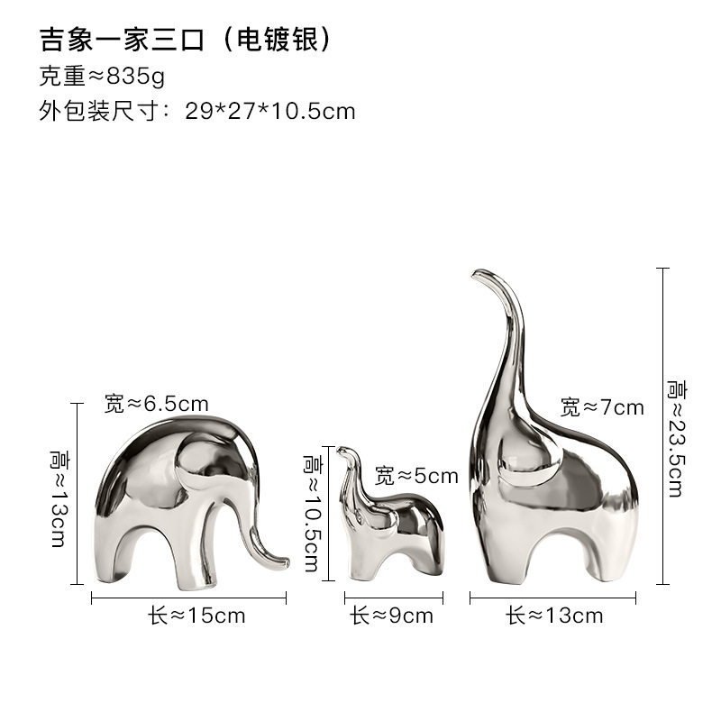 リビングルームの置物は軽くて豪華で高級な雰囲気のお酒棚の装飾品です。