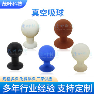 �S�ҹ�����������w��ƽ�岣���RƬ���D���������P���z�o�۝���