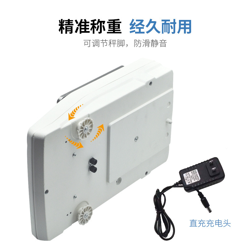 ���˴����̸߾��ȵ��ӳ�0.01g�ٷ�֮һ������ƽ �ƽ��鱦���س�