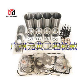 FD35发动机大修重建套件STD适合日产发动机