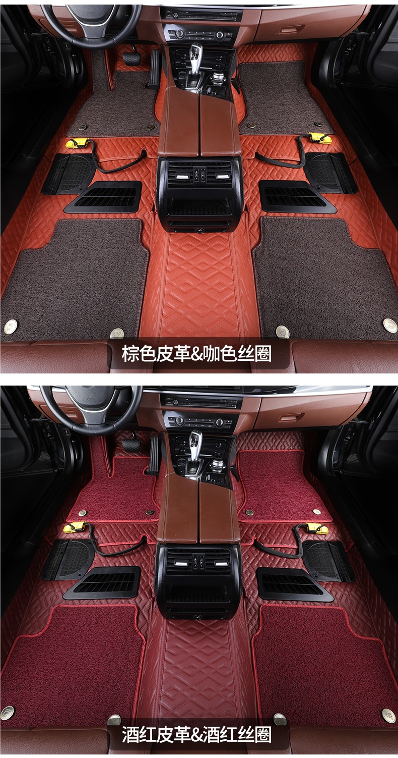 Car Fully Surrounded Floor Mats Embedded 360 Aviation Soft Bag (National Package Installation) Wear-Resistant Full Coverage Floor Mats