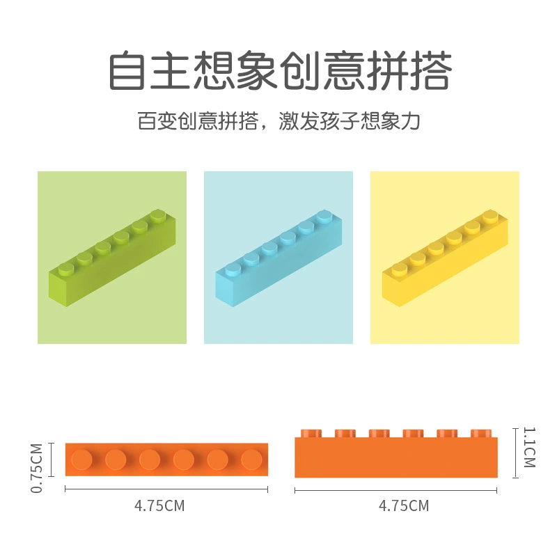 Compatible with Lego Building Blocks 3009 Small Particle Basic Accessories Bulk Weighing Thick Bricks 1X6 Square Brick Parts