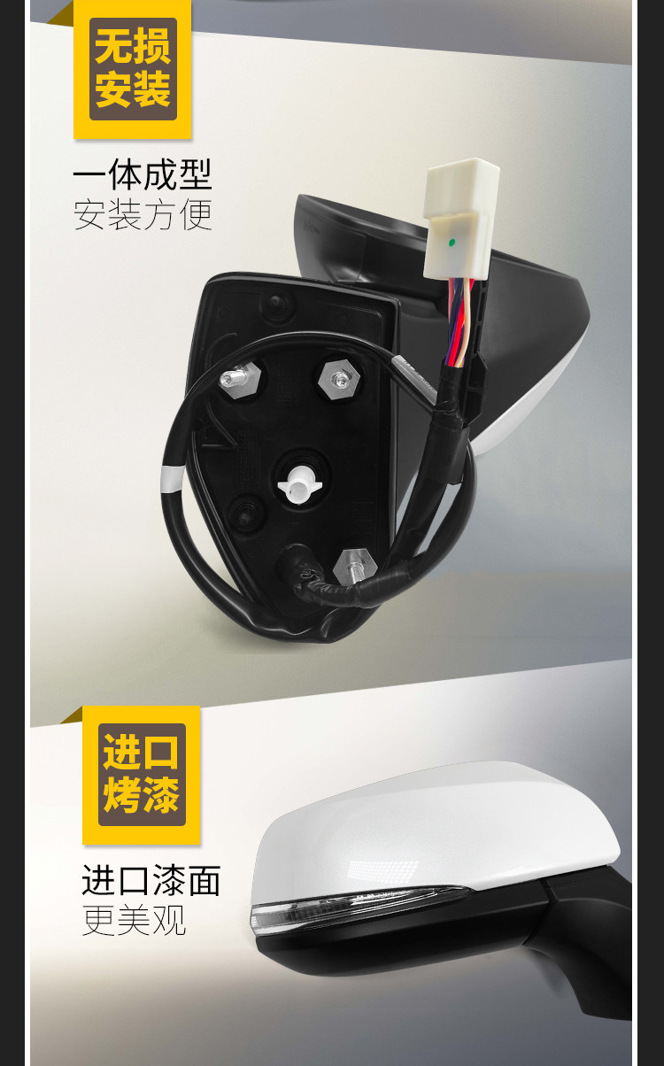 Suitable for the New Toyota Highlander Rearview Mirror Assembly, Left and Right Side Mirrors, Complete Set for 2022 to 2024
