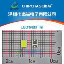 2835��׹� 0.2W 8000-9000K 8500Kɫ�� ���� �� �NƬLED����