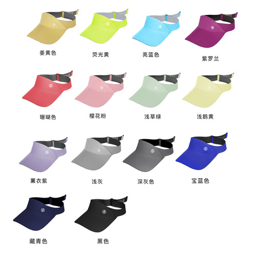 Summer Adult Sports Visor Hat Outdoor Running Sunshade Sun Protection Hat for Girls Men Sweat Absorbent Quick Dry Cap