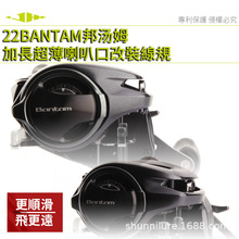 JHHϲ���Z22��Bantam�ķ MGLˮ��݆���b���پ�Ҏ���L������