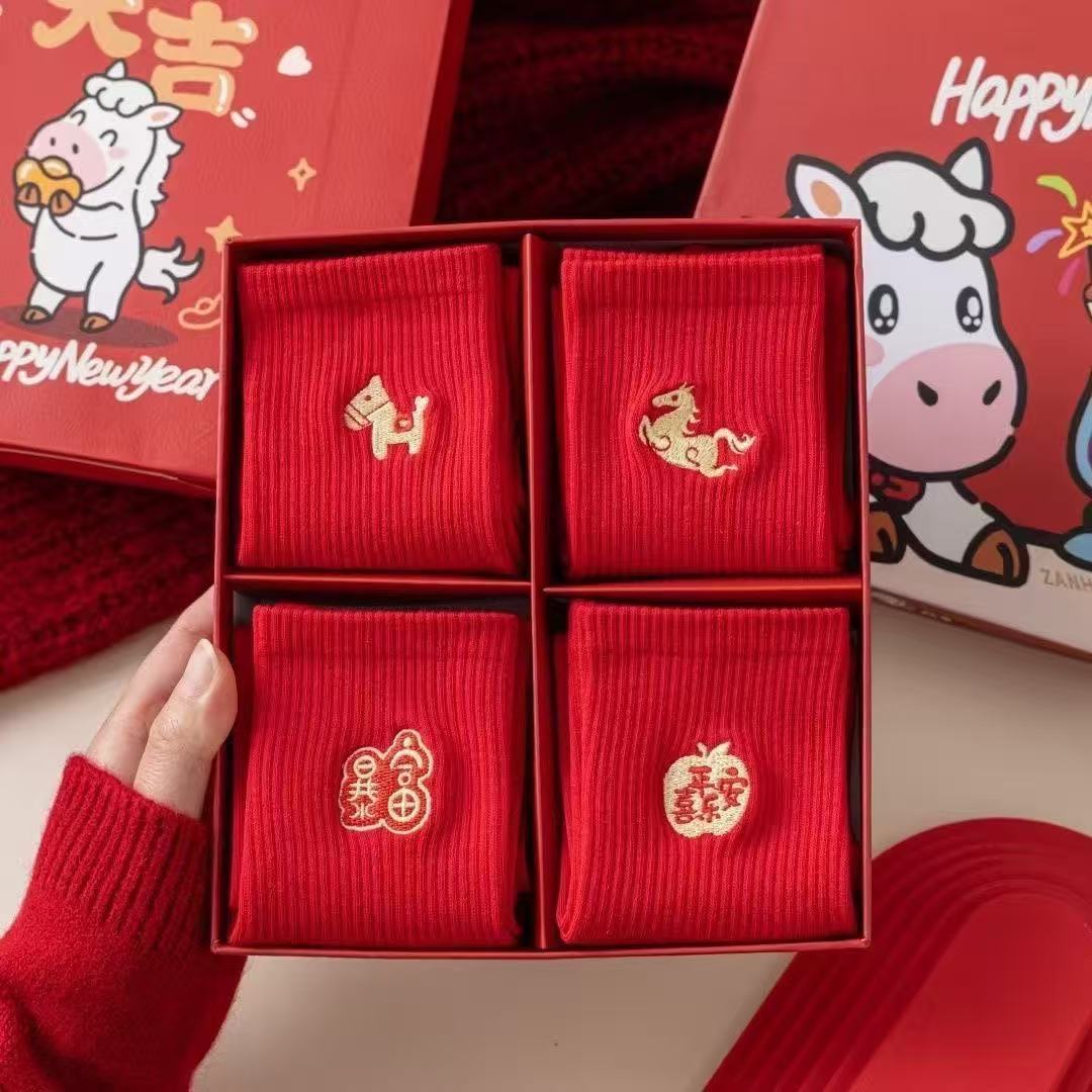 马年大红色本命年袜子男女士棉袜中筒袜2026属马双针情侣秋冬长袜