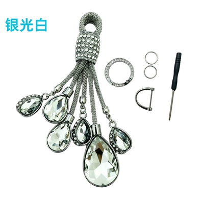 Factory High-End Car Keychain Other Automotive Interior Supplies - silver-white
