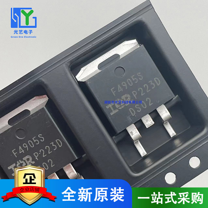 原装全新 IRF4905STRLPBF TO-263-3 P沟道 -55V -42A贴片MOSFET管