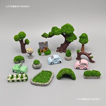 �@��ׯ�@����ģ��С�䷿���b�Ʒ�������[��΢���^̦�\�쾰