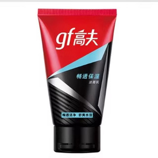 �߷�͸��������80g