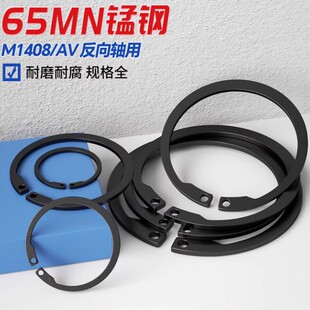 M1408/AV�����S�Ï��ԓ�Ȧ�ȿ���C�͓�Ȧ�_�ڿ��h65�i�&phi;8-��100